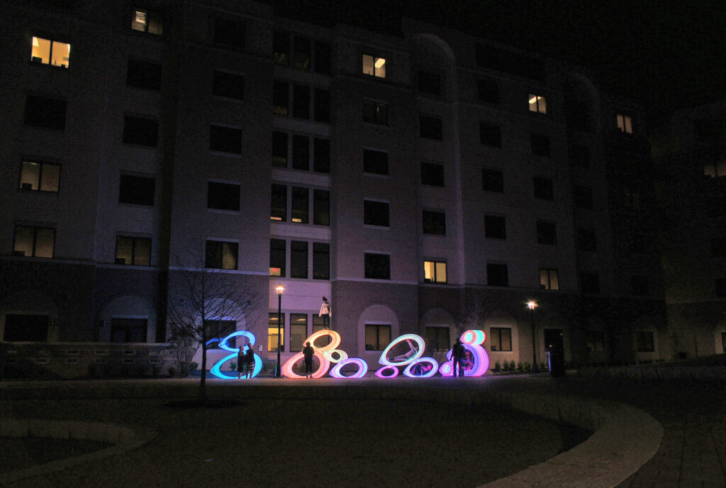 Texas State Chautauqua Hall Fish Bellies 3 Texas State Chautauqua Hall Fish Bellies